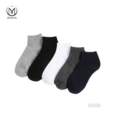 China D052 anti-slip DS shorts men's ankle socks 100% cotton men's cotton ankle socks for sale