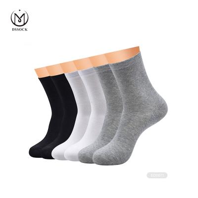 China DS E038 anti-skid socks in new Canton socks cotton ODM socks for sale