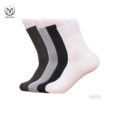 China DS E0044 Anti-Slip Pair Socks Organic Cotton Woven Socks for sale