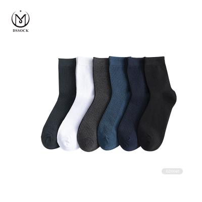 China DS E030 Cheap Socks 95% Cotton Socks Anti-Slip Bulk Socks for sale