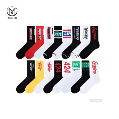 China DS N0027 Free Shipping Anti-Slip Popular Sample Socks for sale