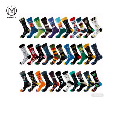 China DS anti-skid N0023 cheap in stock clearance socks for sale for sale