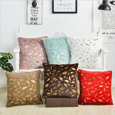 China Bonfull feather pattern super soft folded velvet cushion covers luxury velvet cushions for home decoration for sale