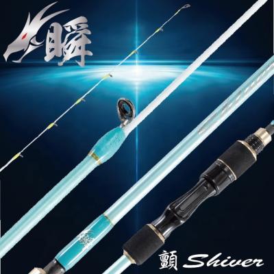 China Carbon Thrill Rod X.21 TNC 62 Spinning Rods Tip Straight Handle for sale