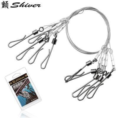 China Durable Thrill Fishing Tackle One-Piece Quick Buckle Pin No. 2 Casting-Double+Thick Steel Wire-0.5mm-30CM-5 Pcs/Bag for sale