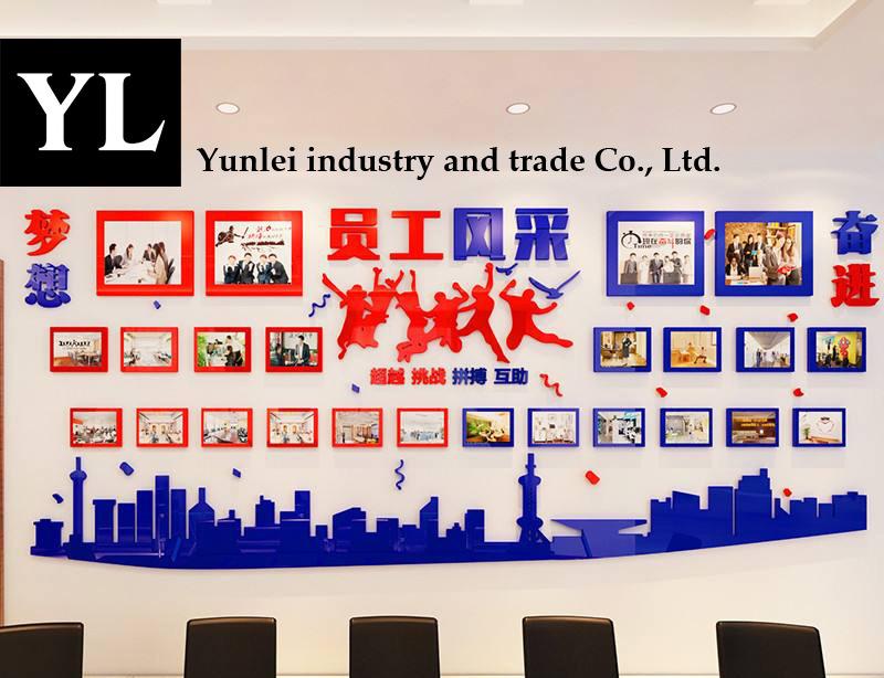 Verified China supplier - Nanchang Yunlei Industry Trade Co., Ltd.