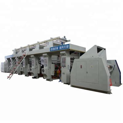 China Factory 6 Color Gravure Printing Machine PE PVC BOPP Gravure Printing Machine Manufacturers for sale