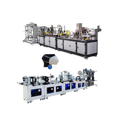 China Disposable Non Woven Face Mask Production Line N95 Kf 94 Special Shaped Ear Loop for sale