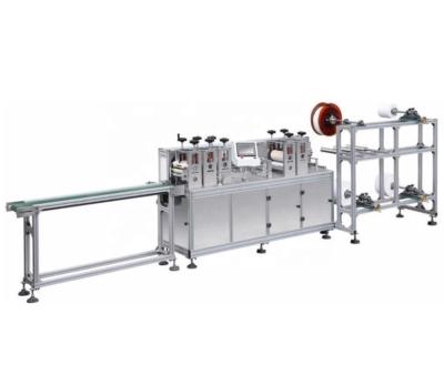 China 3 Ply Automatic Disposable Mask Machine / N95 KN95 Mask Producing Machine for sale