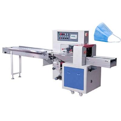 China Compact Automatic Face Mask Packing Machine / Face Mask Packing Equipment for sale