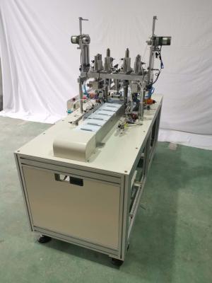 China Servo Motor 1900X900X1450mm N95 Mask Making Machine for sale