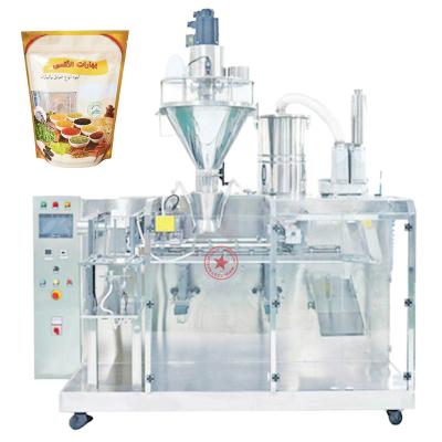 China Horizontal Automatic Stand Pouch Small Food Premade Packaging Machinery Doypack Spice Powder Filling Paper Packing Machine for sale