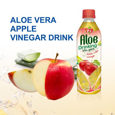 China Natural Non-GMO Aloe Vera Apple Vinegar Drinks Sweetener One Stop Store Beverage for sale