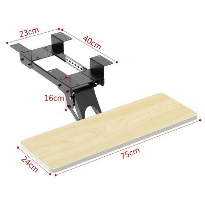 China Ergonomic Convertible OEM ODM 360 Degrees Rotating Under Desk Adjustable Computer Keyboard Trays for sale