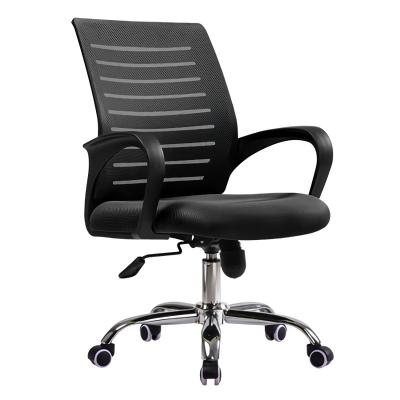 China Modern Office Chair Gaming Furniture Office Chair Modern Office Chair for sale