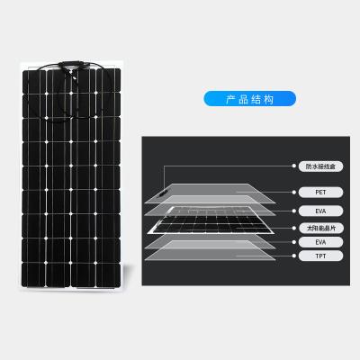 China Slim Portable High Efficiency Flexible Flexible Solar Panels PV 42v 150w 200w 250w 300w 400w 600w 500w Solar Panels for sale