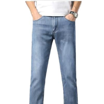 China High Quality Vintage Classic Men's Original Jeans Casual Stretch Skinny Jeans Waterproof for sale