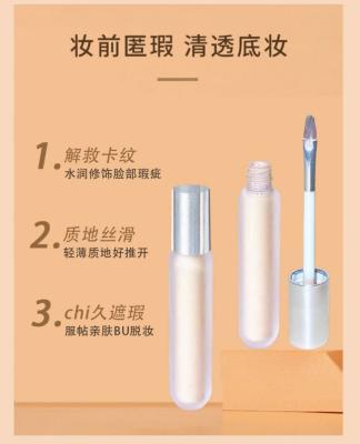 China Anti-Wrinkle Logo Private Label Matte Full Coverage Vegan Waterproof Custom Concealer for sale