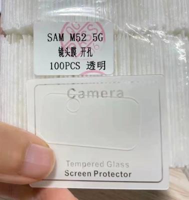 China Cellphone 9H 0.2mm-0.3mm Camera Lens Tempered Glass Screen Hard Back Protector Camera Lense For Samsung Galaxy M52 5G for sale