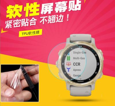 China Smart Watch Super Clear Anti-explosion Soft Hydrogel TPU Screen Protector Film For Garmin Descent Mk 2S 43mm for sale