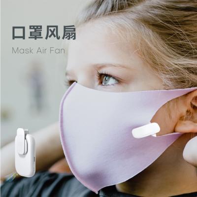 China Newest USB Rechargeable Outdoor Handheld Face Cover Mini Air Circulation Fan Fan Maskes Masking Fan for sale