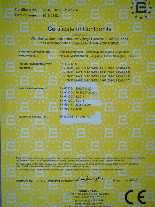 CE - Kale Environmental Technology (Shanghai) Corporation