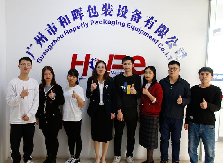 Verified China supplier - Guangzhou Hopefly Packaging Equipment Co., Ltd.