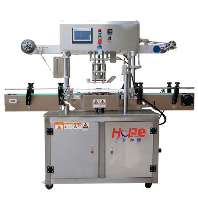 China 2022 Automatic Food Weighing Filling Heat Seal Labeling Line Bottle Labeling Machine Price for sale