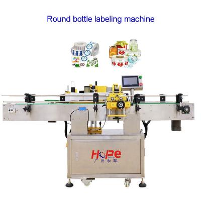 China 2022 High Cost-effective Good Food Factory Direct Selling Good New Products Automatic Labeling Machine Labels for sale