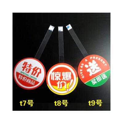 China Promotion Price POP Packing Advertising Show Plastic PVC Promotion Swing Deployment Adhesive Wobbler For Hanging Shelf Sign Display for sale