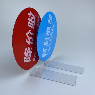 China China Manufacturer Adjustable Perspex Acrylic Packing Shelf Chatter for sale