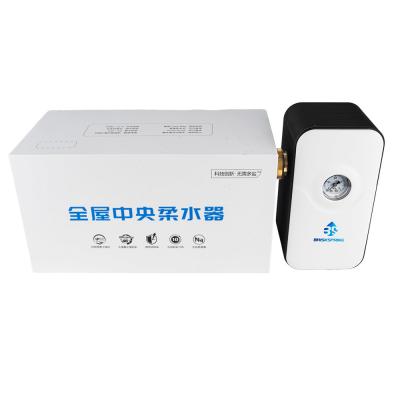 China Condicionador de agua de plástico blanco para toda la casa 4T/H Rate de flujo de la casa ablandador de agua en venta