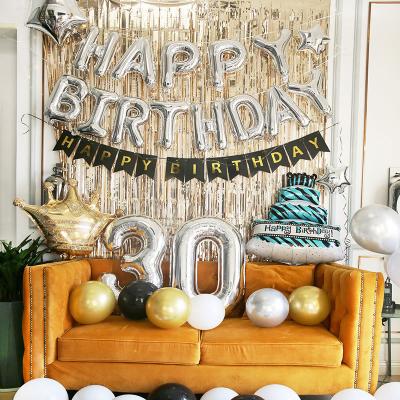 China Party Decoration Birthday Decoration Swirls Happy Birthday Banner Hanging Foil Balloons Birthday Party Supplies Decoration for sale