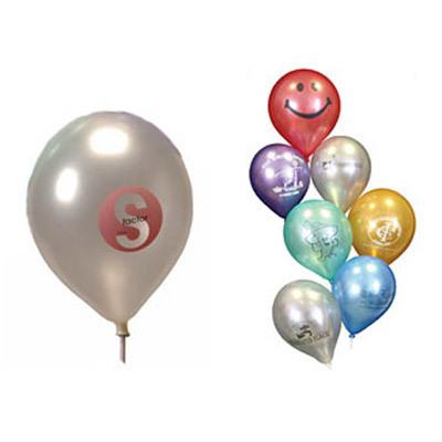 China Promotional Toy Promotional Latex Balloons Custom Logo Printed 10inch 12inch for Party Wedding Decoration for sale