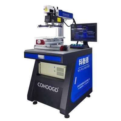 China VISION SYSTEM Large Range Fiber Laser X/Y Marking Machine UV Mobile Axis 30Cm*40cm Platform Laser Engraving Machine for sale