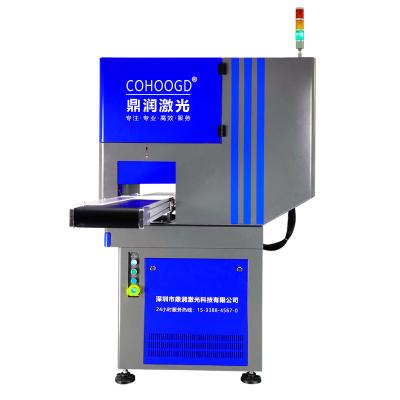 China VISION SYSTEM Automatic Ldentifying CCD Camera Setting Metal Nameplate Stainless Steel Fiber Laser Marking Machine for sale