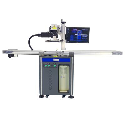 China Hot Selling VISION SYSTEM Gold Silver Logo Engraving Auto Parts CCD Positioning Fiber Laser Marking Machine for sale