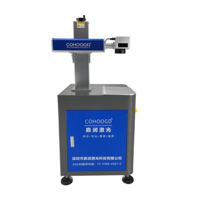 China Wholesale Raycus 100w Water Cooled Dynamic Fiber Laser Marking Sundor Printing Machine For Metal 20w 30W 50W Turkey Russia India Thailand for sale