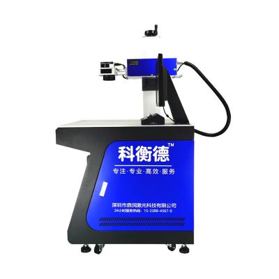 China 3w 5w 10W Water Cooled UV Laser Marking Machine For Marking On Plastic Logo And Mouse And Keyboard for sale