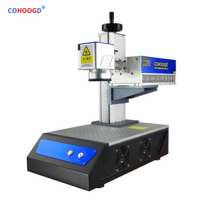 China 3W 5W Mini Laser Engraving Machine Portable Air Cooled UV Mask LOGO Label Laser Engraving Machine For QR Code Date Glass Wood Laser Printing for sale