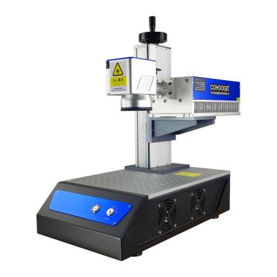 China 3W 5W 10W Mini Portable Glass QR Code Wholesale Air-cooled Glass Fiber Laser Marking Ceramic Engraving UV Acrylic Engraving Machine for sale