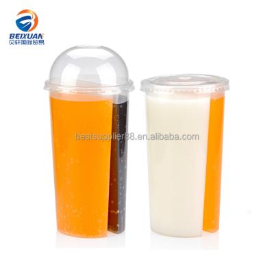 China 700ml Double Double Split Juice Cup PP Plastic Cup Split Boba Tea Cup For Bubble Tea for sale