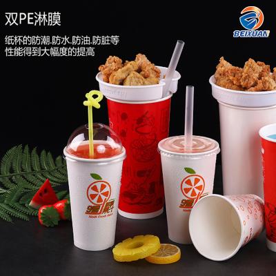 China Ore Water 14 New Fried Chicken 16 22oz Coke Steak Korean Paper Cup With Creative Steak Bowl Rack for sale