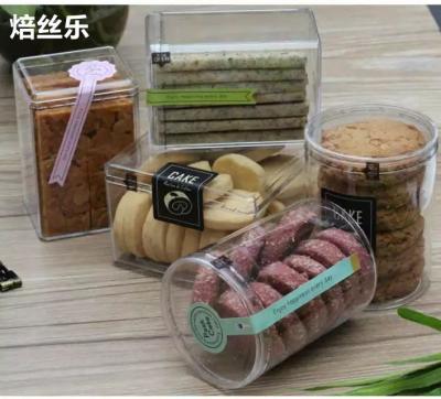 China Recyclable Transparent Food Safe Lucite Acrylic Plastic Storage Box for Cookies, Sweets, Gifts, Presents, Treats, Accessories for sale