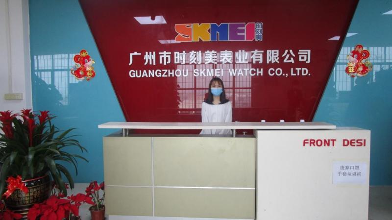 Verified China supplier - Guangzhou Skmei Watch Co., Ltd.