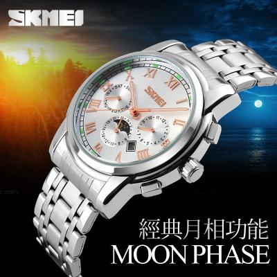 China Skmei 9121 New Date Relojes hombre japan automatic movt men's quartz watches silver stainless steel band mens watches quartz for sale