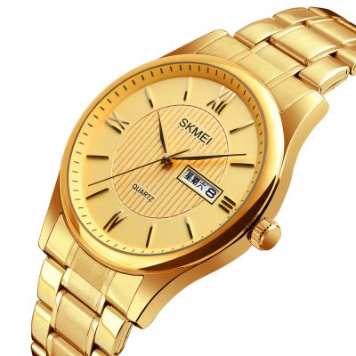 China skmei oem order free ship watch gold maker price 1261 new style watches water resistant for sale