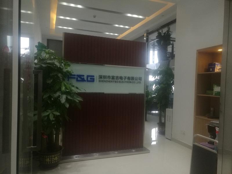 Verified China supplier - Shenzhen F&G Electron Co., Limited