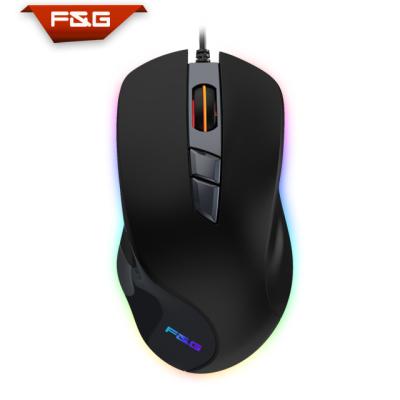 China Gaming Mouse Marquee RGB 7D Gaming Mouse For Ultra Ergonomic Design for sale