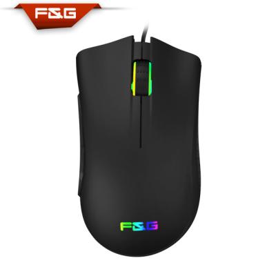 China Gaming Mouse RGB Flow Gaming 9D Mouse With Side Buttons Customized System& High Resolution 12000DPI for sale